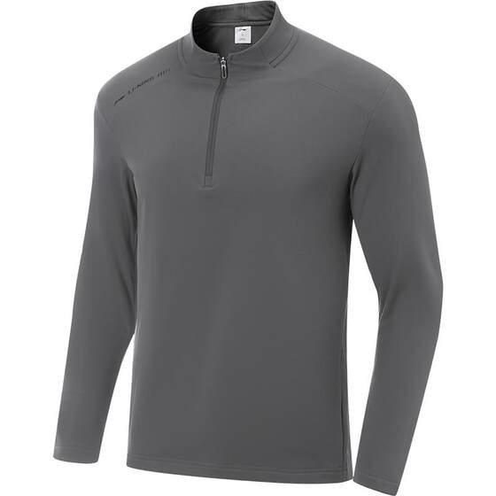 
Li Ning long-sleeved T-shirt men's official new fitness running inner top casual knitted men's sports sweatshirt