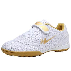 Double Star Broken Nail Football Shoes Children's Boys and Girls Autumn Breathable Primary and Secondary School Students Velcro Competition Training Shoes