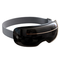 Oaks hot compress eye massager relieves fatigue