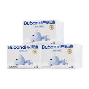 Bubandi baby moisturizing cream soft tissue 200 pump 3 large bags of super soft hand and mouth comfortable mother and baby suitable tissue
