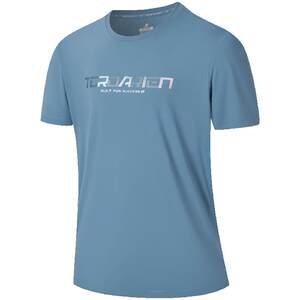 
Xtep ice silk sports short-sleeved men's 2026 spring and summer new high-elastic T-shirt outdoor running training half-sleeved men's tops