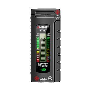 
New digital battery capacity detector battery residual battery capacity detector battery voltage monitor