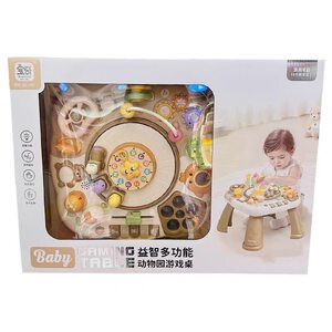 
Baoqi educational multi-functional zoo game table fun octahedral hand drum telephone baby toys