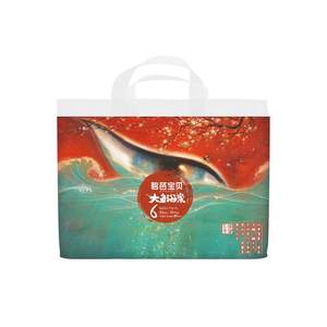
Bibaba Big Fish and Begonia Series Large Bags of Diaper Pulling Training Pants Ultra-Thin Breathable NB-4XL Size