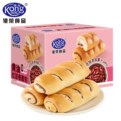 2025年10月14日更新【万能白菜价】的图片 第34张