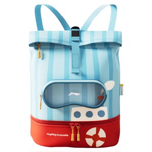 
Li Ning children's swimming bag wet and dry separation storage bag waterproof professional equipment sports backpack large capacity