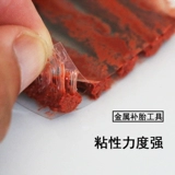 Герметик для шин, инструмент для ремонта шин, набор инструментов, шины, быстрый электромобиль