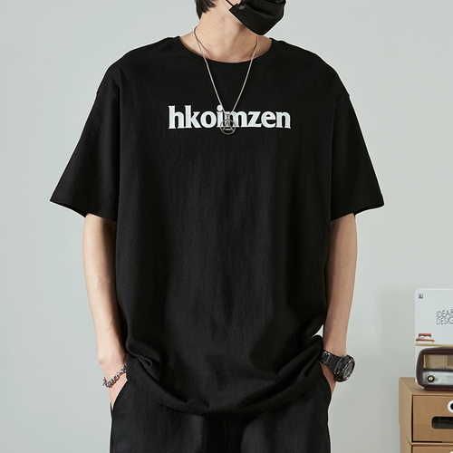 Мужская летняя японская футболка с коротким рукавом для отдыха, короткий рукав, свободный крой, коллекция 2022, круглый воротник