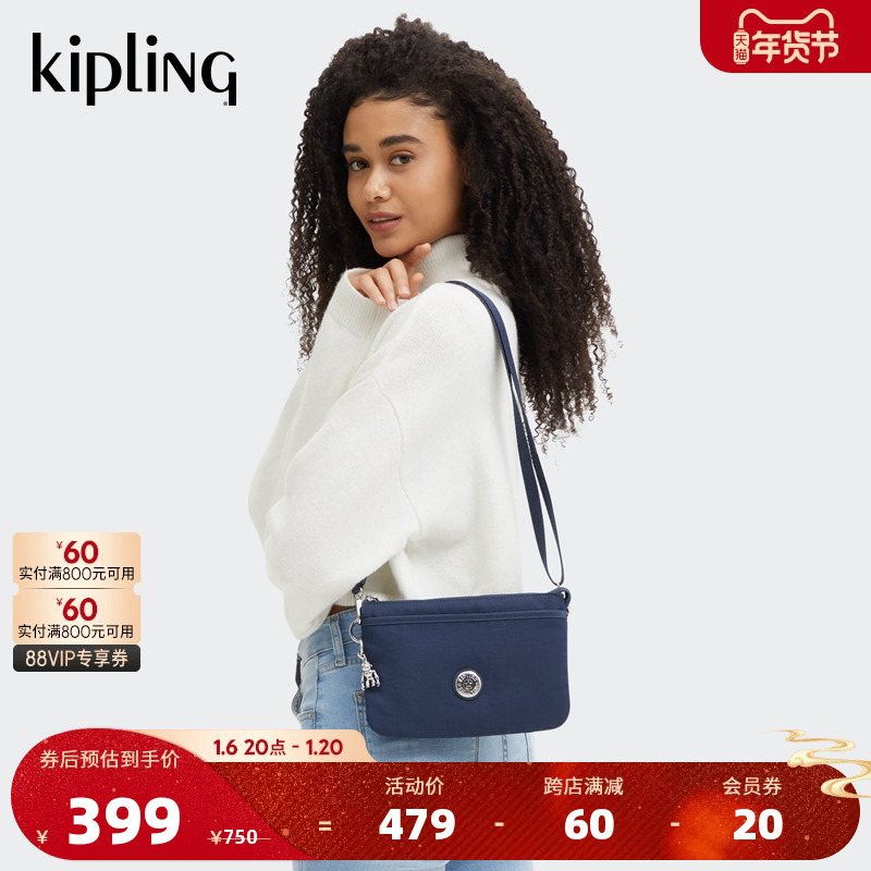 Kipling㷫24ﶬ¿бŷǧ|RIRIϵ ʵ1070.64Ԫ,ۺ356.88/