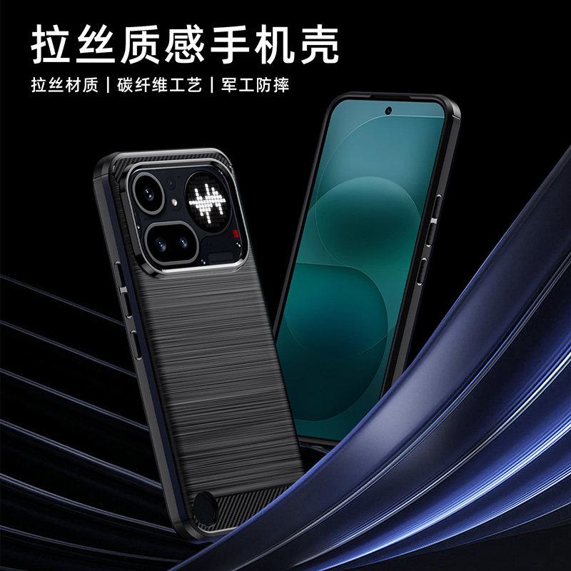 Nothing CMF Design Brushed Carbon Fiber Phone Case for Nothing Phone 4a, 4a, Nothing Phone 3, 3a, Nothing Phone 1