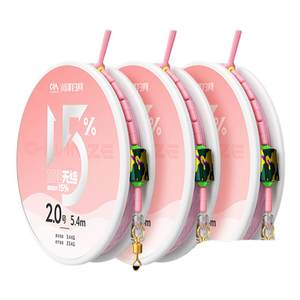 Kawazawa untwined wire set complete set of Japanese imported fishing line finished set main line strong tensile nylon line high-end authentic
