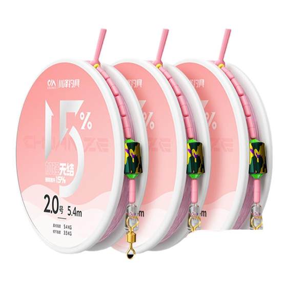 Kawazawa untwined wire set complete set of Japanese imported fishing line finished set main line strong tensile nylon line high-end authentic
