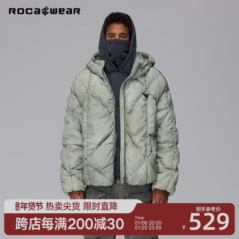 Rocawearʽعθ޷Ӻ ʵ1450.65Ԫ,ۺ483.55/