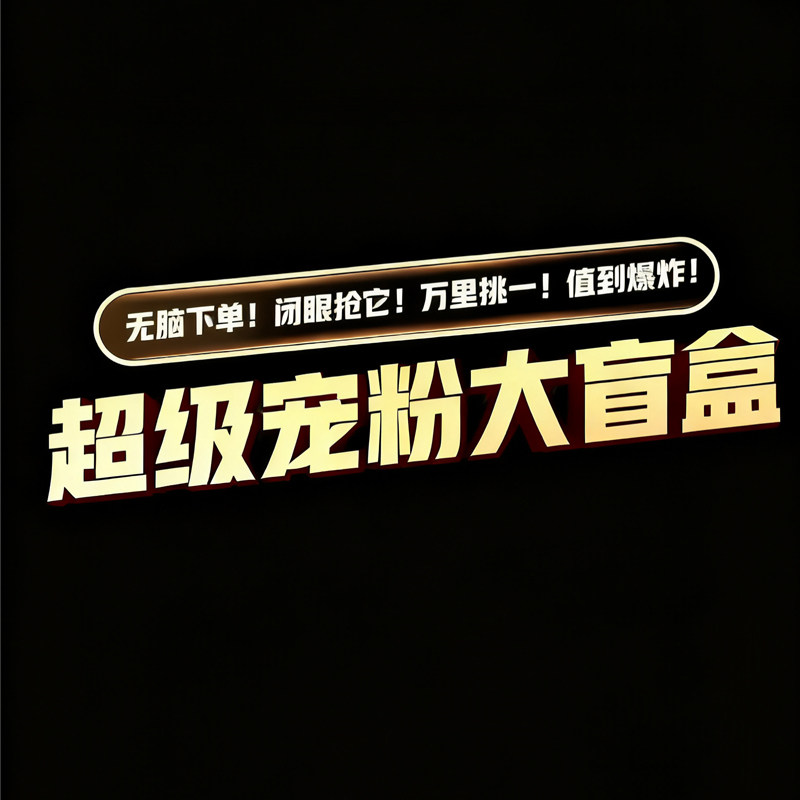 ��ɫ 26 ��������ѡ����ƿ��ˮϴɫ�޸�ֱͲ�䵶ţ�п�GDNZ153 79.9Ԫ