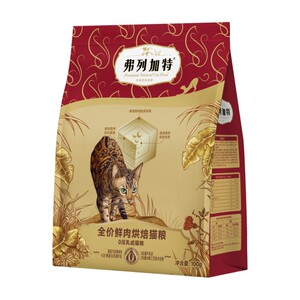 
Fleetgate Tasting Spree Staple Food Cat 0 Pressed Milk Cat Food Freeze-Dried Cat Strips Canned Lunch Box Precision Feeding