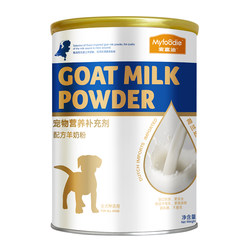 McFoody Dog Snacks Pet Goat Milk Powder 300g Lactating Cat Milk Powder Universal Teddy Golden Retriever Nutritional Factors