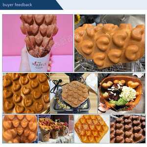 
Aijia commercial CNC love egg waffle machine and electric heating heart-shaped egg waffle machine peach heart-shaped non-stick pan egg waffle machine