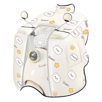 All-inclusive universal windproof double-sided waterproof 25 new model