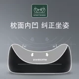 Автомобильная талия задняя подушка для машины, сиденье, сиденье назад, карберн, автомобильная подушка, держатель талии, чтобы водить подушка подушки для талии подушка подушка для талии подушка подушка