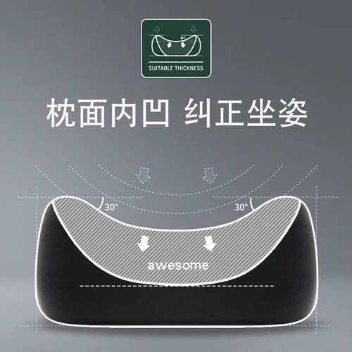 Автомобильная талия задняя подушка для машины, сиденье, сиденье назад, карберн, автомобильная подушка, держатель талии, чтобы водить подушка подушки для талии подушка подушка для талии подушка подушка