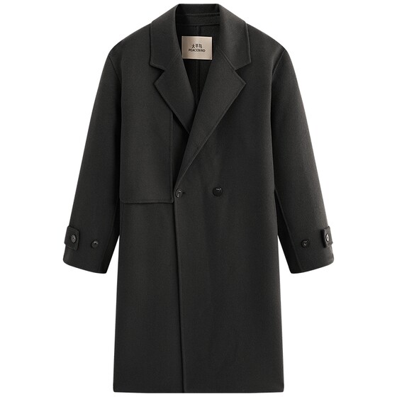 
[Same style in shopping mall] PEACEBIRD Men's Casual Woolen Cashmere Wool Blended Coat B1AAF4B08@
