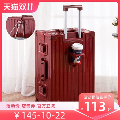 Красный универсальный чемодан для путешествий, изысканный стиль, 24 дюймов