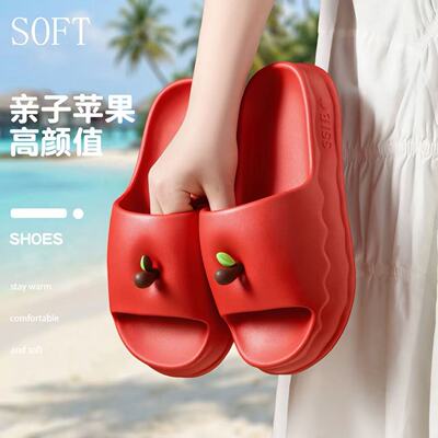 2026年4月8日更新【万能白菜价】的图片 第8张