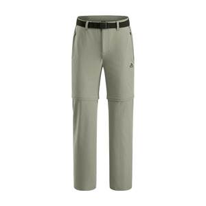 
Pelch and outdoor rock climbing pants men's CORDURA high elastic wear-resistant mountaineering pants sports pants removable two-piece pants