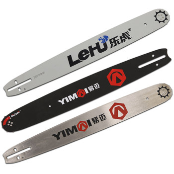 German titanium alloy general-purpose chain saw