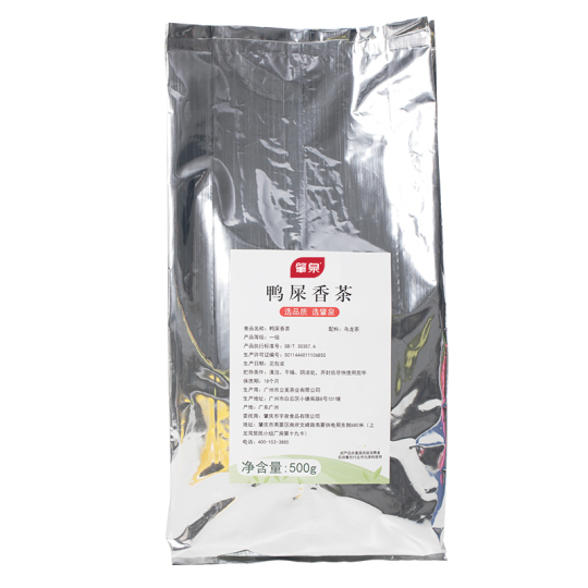 趙泉 鴨屎香 鳳凰単叢茶 - 500g