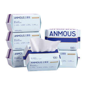 
Anmusi blue fat baby soft towel, hand, mouth and fart special baby dry and wet dual-use newborn non-wet cotton soft towel