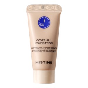 [Taobao flash sale] MISTINE Blue Shield Foundation 5g lasts for a long time and does not take off makeup