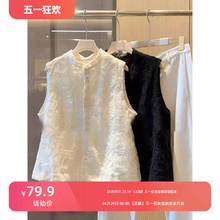 Lace round neck sleeveless vest with Chinese style temperament jacket