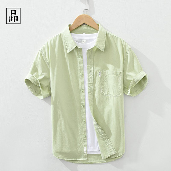 옷장 상록수, 다재다능하고 심플한 여름 단색 순면 남성용 캐주얼 반소매 셔츠