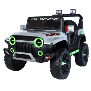 
Children's electric car tank 300 off-road vehicle four-wheel drive remote control boy and girl baby toy car can be used as adults