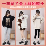 Warrior, летняя высокая черная весенняя спортивная обувь, коллекция 2023