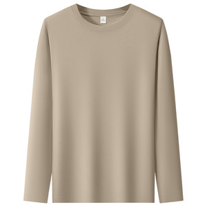 
[3-pack] Xinjiang cotton long-sleeved T-shirt men's solid color cotton autumn coat men's white top with bottoming shirt