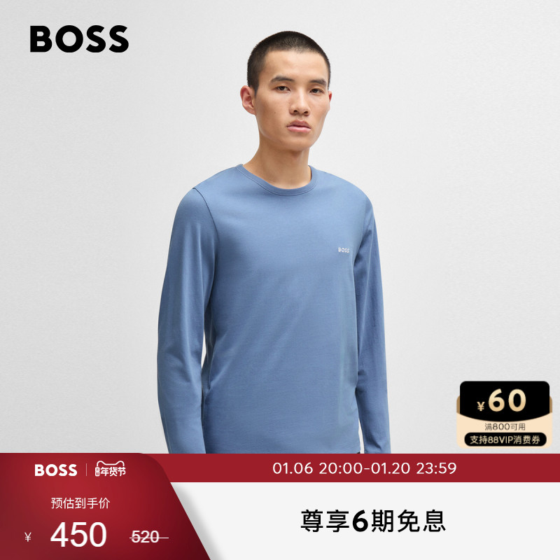  100%ޡHUGO BOSS＾ʴ׳T ʵ2050.1Ԫ,ۺ410.02/