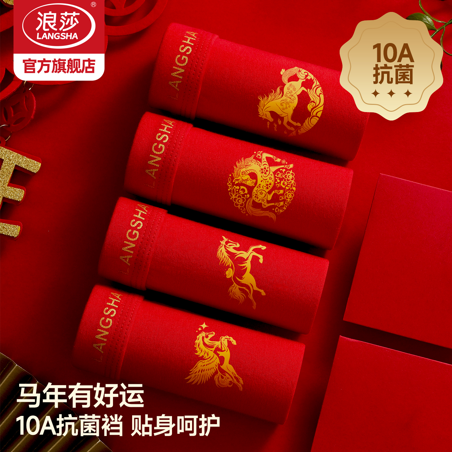 ɯʿڿɫ޿ͷ2026ĽǶ̿ 18.8Ԫ