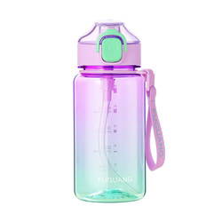 Fuguang simple sports plastic student drop-proof cup