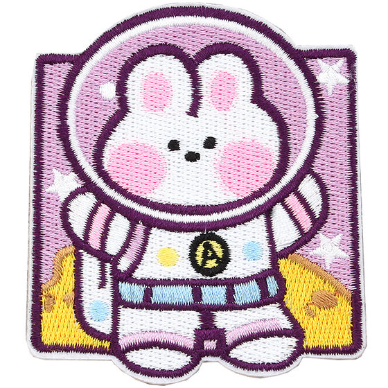 
Down jacket patches, self-adhesive, mark-free hole repair subsidy, backpack pants, cartoon cloth patches, sewing-free clothing subsidy