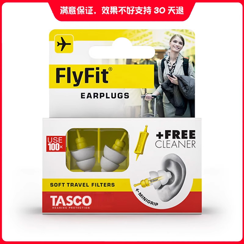 FLYFITרҵɻѹкոɽ䲻ר88.16Ԫ