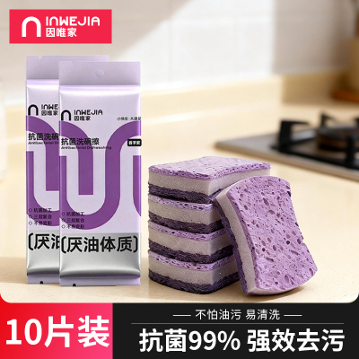 2026年5月1日更新【万能白菜价】的图片 第5张