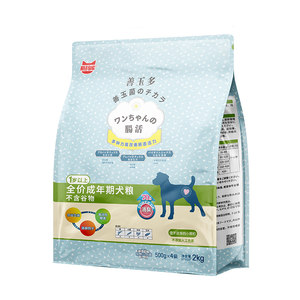 Simu Shanyu multi -price dog foodless probiotic formula formula puppies puppies small bags to pack dog food 2kg
