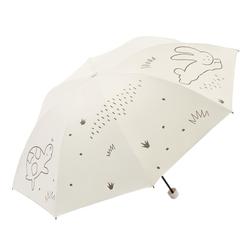Paradise Umbrella Černé Lepidlo Opalovací Krém Anti-ultrafialový Slunečník Lehký Trojitý Přenosný Deštník Slunečno A Deštivo Dvojité Použití Muži A ženy