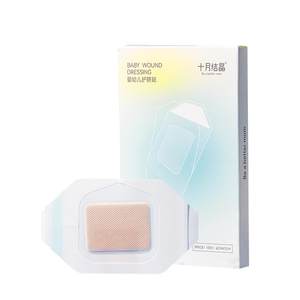 October crystal baby navel patch newborn navel patch waterproof and breathable umbilical cord patch for baby bathing and swimming