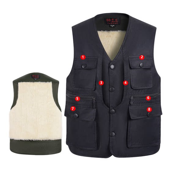 
Winter thickened velvet vest for middle-aged and elderly men, extra large warm vest, enlarged fat pockets 8XL vest
