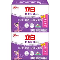 Libai Aromatherapy Underwear Soap, Special Antibacterial And Antibacterial Underwear Washing Soap For Women's Underwear, Household Soap To Remove Blood Stains