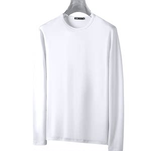 
Long-sleeved T-shirt men's spring and autumn thin bottoming shirt tops Modal autumn clothes round neck solid color inner t-shirt