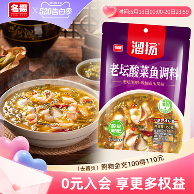 2026年5月17日更新【万能白菜价】的图片 第9张